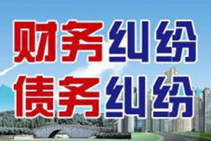 信用卡欠款30万无力偿还，会被警方拘留吗？